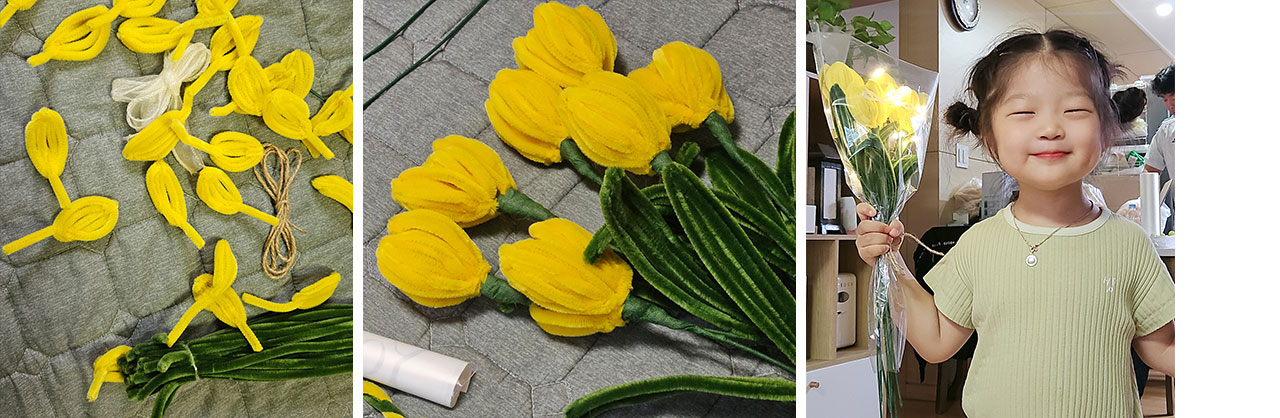 가족은나의힘