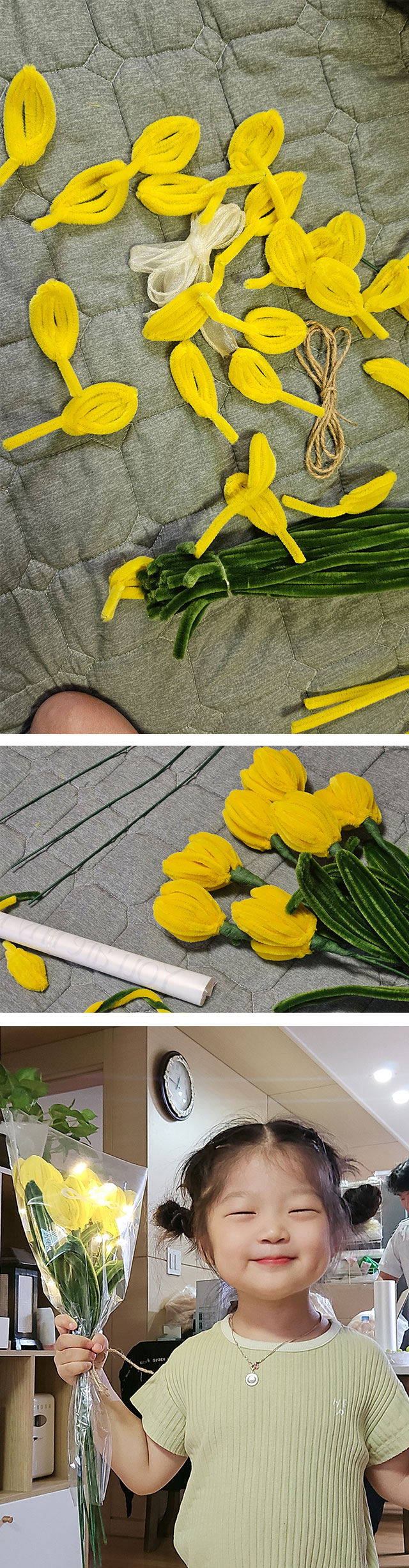 가족은나의힘
