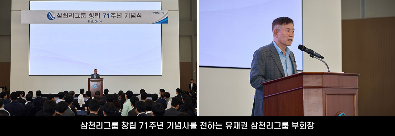 핫이슈