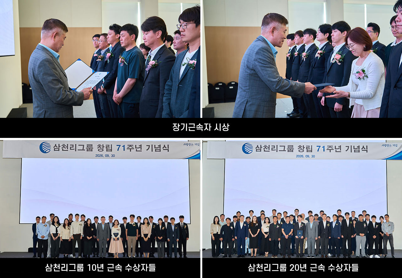 핫이슈