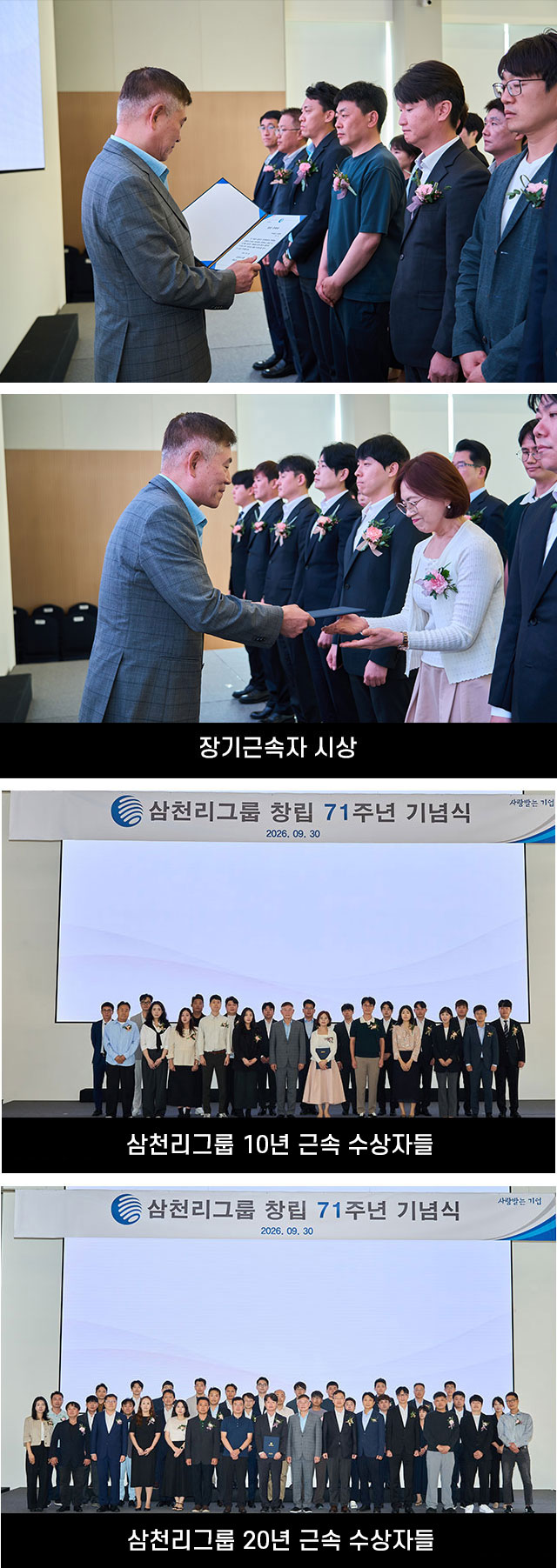 핫이슈