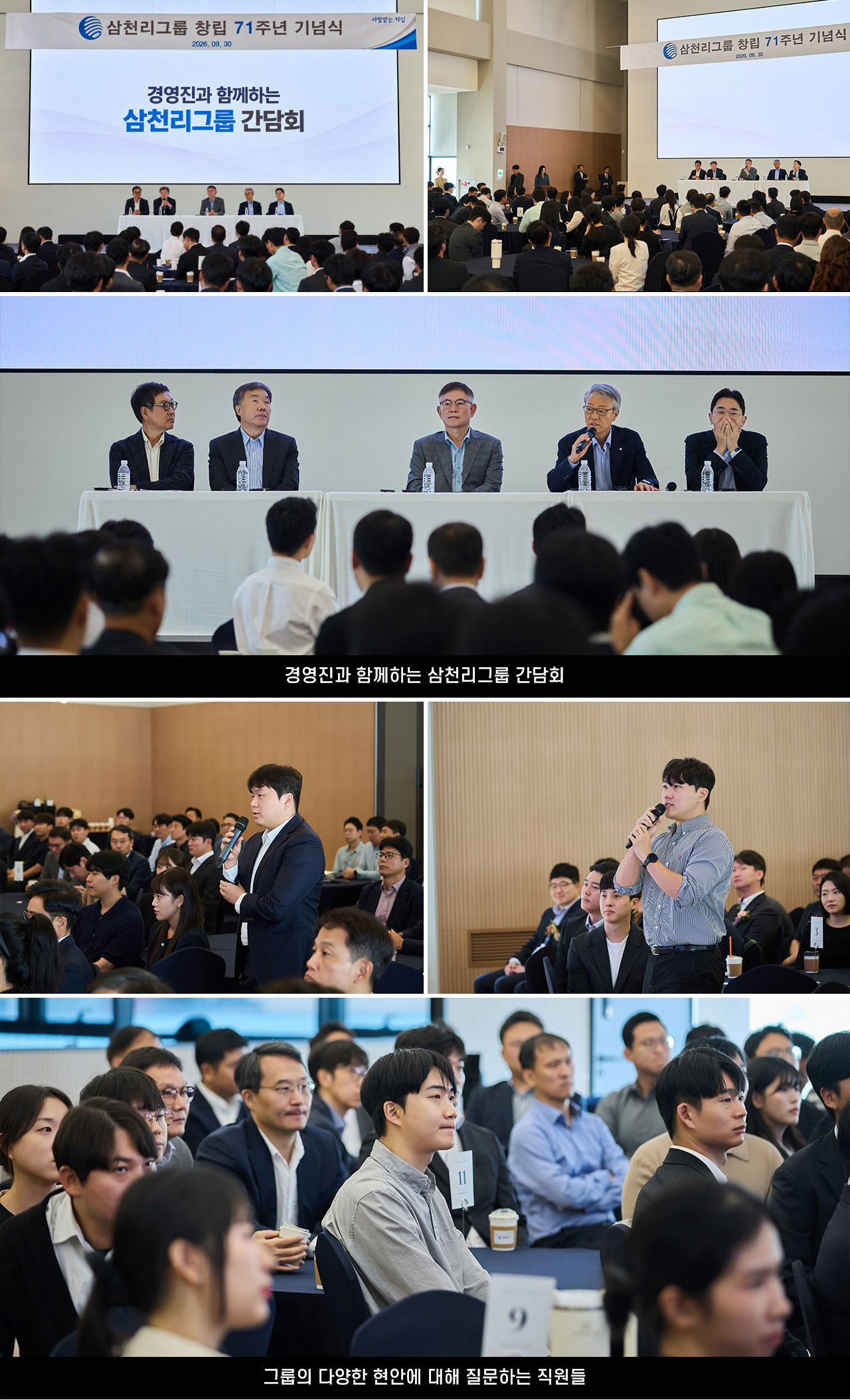 핫이슈