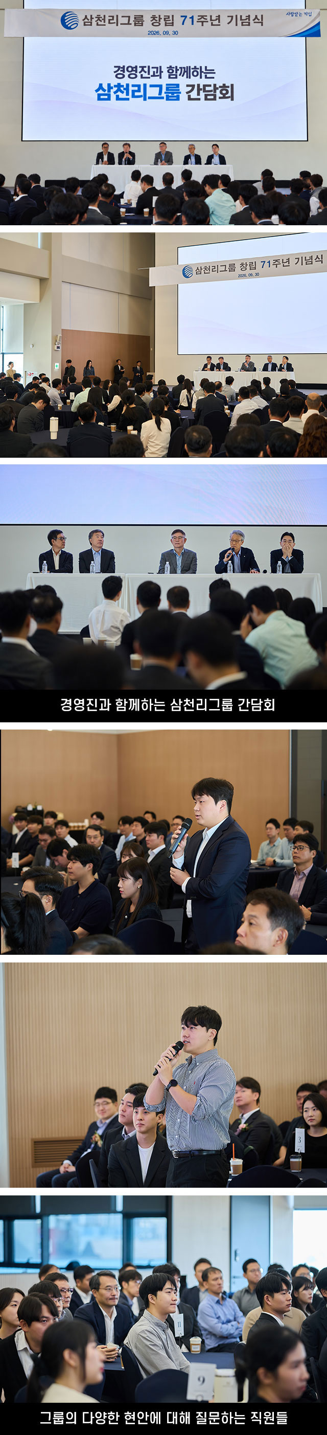 핫이슈